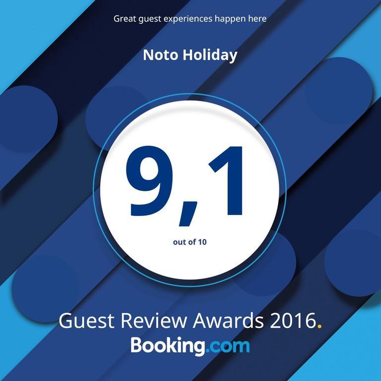 Noto Holiday 외부 사진