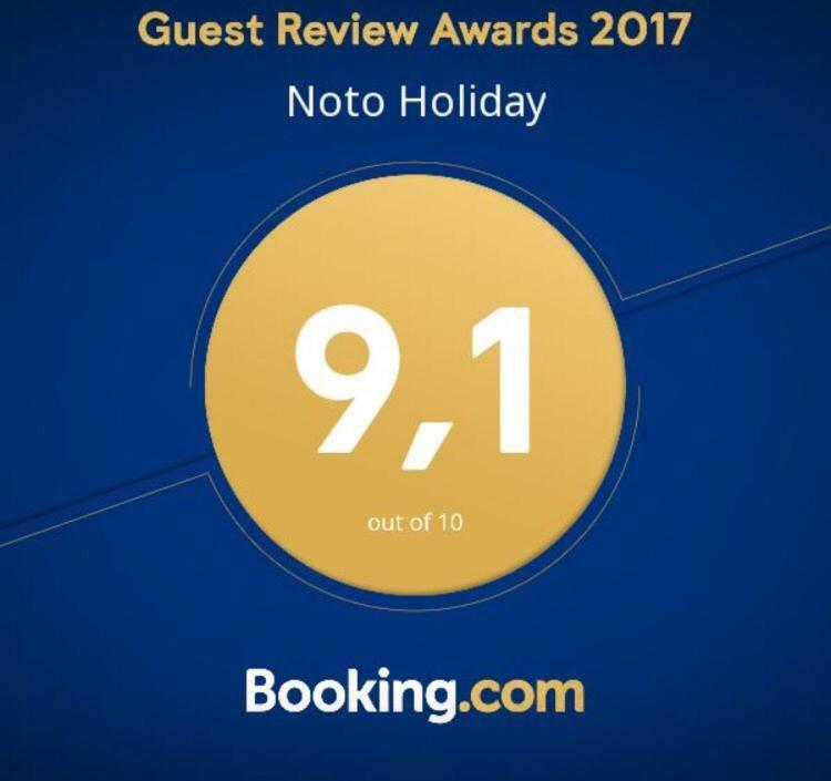 Noto Holiday 외부 사진